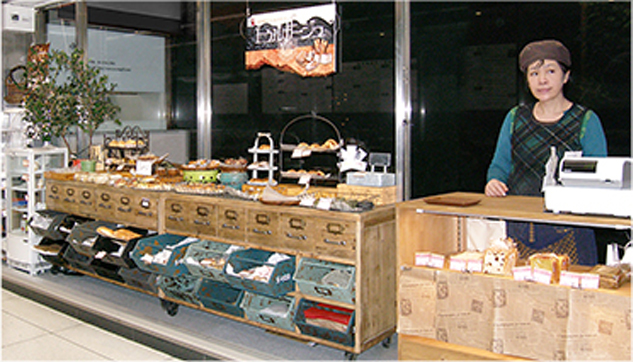 虎ノ門駅前店